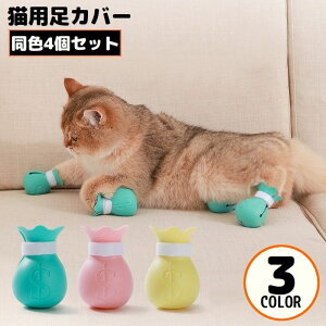  Lp Jo[ LC   یJo[ 4Zbg L̒܂ ~h~ h~ C  | ܐ؂