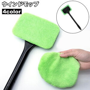  EChbv ԑpCp[ t Pi ԗp KX@ KXN[i[ O\ ꗎƂ ԓ @ ܂ I΍ ΍ | J[pi ԗp