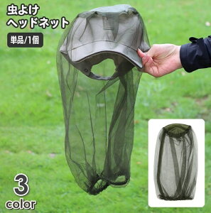  lbg wbhlbg ᒠ 悯 XL[glbg AEghA K[fjO ނ EȒP h p wbhEFA Jo[ bV |[^u tFCXJo[ _ g