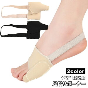  wT|[^[ 1yA v2 tbgPA w w jp jZbNX ƃS Zp[g I[vtBK[ fB[X Y