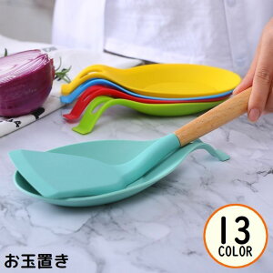  ʒu ʃX^h z_[ Lb`c[gC VR ϔM fM _炩 ^[i[ Xp` NbLO