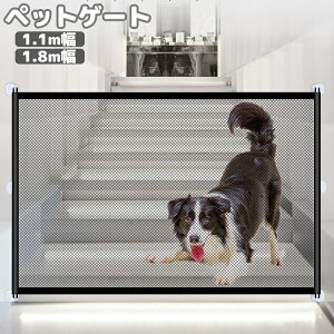  ybgtFX ybgQ[g 110cm 180cm bV ybgpQ[g pQ[g lbg p hbOK[h xr[K[h p  Ck