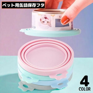  ybgp ʋl̊WLbv VRbv ybgt[hꎞۑp  t^ ʋlJo[  L H׎c eTCYK