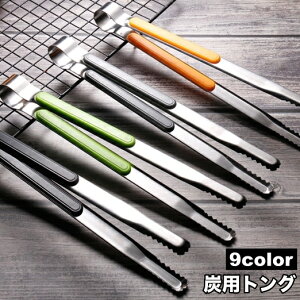  YpgO ΂΂ doT~  t@C[gO o[xL[ BBQ Lv AEghA    gF