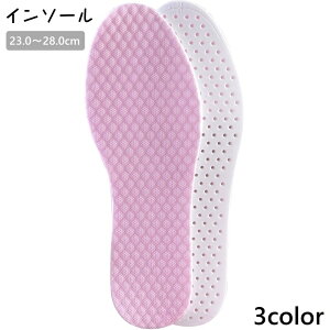  C\[ fB[X Y jp ~ NbV Sy Ռz ʋC \tg _炩 d Vv Cpi V[PApi