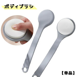  {fBuV {fB[uV {fBX|W O  oXObY oXpi C X|W C w 􂢂₷ Ȃ߂炩 \tg^b`