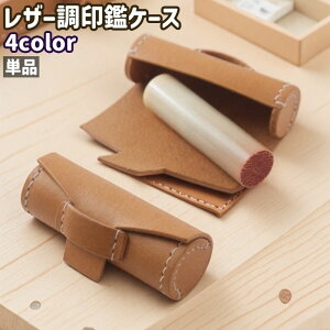  ӃP[X Pi nRP[X qP[X ӓ ͂񂱓 U[ tFCNU[ PU Vv  nR [ ۊ ^  AEj v[g Mtg F 