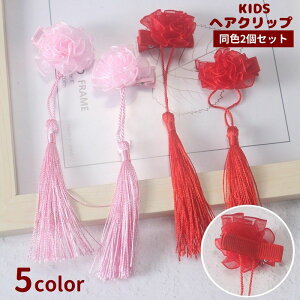  wANbv 2Zbg LbY qp ̎q wAANZT[ ^bZ t[    wAAW a a   ܎O qǂp