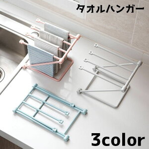  ^InK[ ӂ| bN X^h z_[ Lb`ObY Lb`pi ܂肽 z ^I ӂ Lb`NX Vv