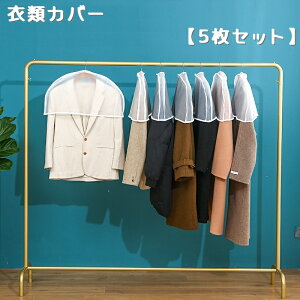  ߗރJo[ 5Zbg V_[Jo[ V[g^Cv ق悯Jo[ ߕ | ݂艺ߗ mJo[ nK[p N[[bg 