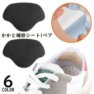  ƕCV[g ƏCpb` 2Zbg V[YC   ی V[ \邾ȒP Xj[J[ vC pvX