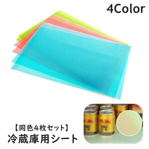  ①ɗpV[g F4Zbg `}bg IV[g Lb`pi h~  G{XH ~ H HI h Vv ֗