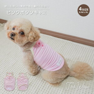  ysN{^L~\[zS M L XL ybgEFA hbOEFA  L L~\[ Ȃ vI[o[ ؍ m  p Lp t  t ĕ sN {^ 킢