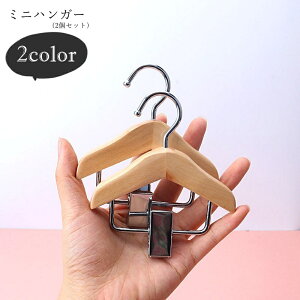  ~jnK[ [pnK[ nK[s` 2Zbg CeA [G [ObY pi ^  RpNg ؐ i` uE ubN Vv JW