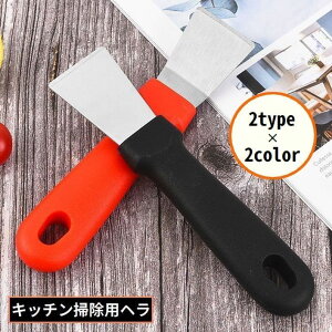  Lb`|pw XN[p[ XeX   tCp Wt[h | łƂ RQƂ ݂艺[