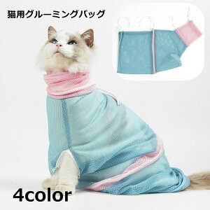  LpO[~OobO Clbg ݂̂ނ bV t@Xi[t ܐ؂ | Vv[  O[~Opi ybgpi Eh~ C _