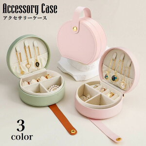  ANZT[P[X gїp WG[{bNX ی^ t Xibv{^ d؂t U[ ANZT[[ ۊ  w O lbNX uXbg 