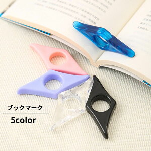  ubN}[N y[Wz_[ ubNXgbp[ ew Ǐ⏕ Ў ǏANZT[ ǏObY Ўp Ǐp ֗