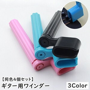  M^[pC_[ M^[C_[ F4Zbg  ֗c[ eiXpi XgOC_[ XgK[ `[i[ M^ANZT[ AR[XeBbN