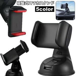  X}zX^h ԗp zՎ X}zz_[ ԍڃz_[ px ] _bV{[h J[pi X}zANZT[