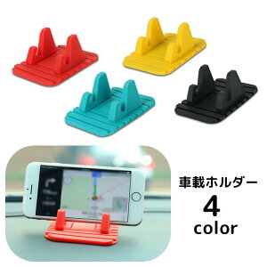  ԍڃz_[ X}zz_[ gуz_[ X}zX^h ԍڃX^h VR ~ h J[pi J[ANZT[ ԗpi  ֗ J[ir ӏ n