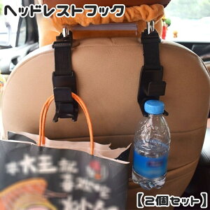  wbhXgtbN 2Zbg ԗp J[pi V[gtbN J[tbN ybg{gz_[ hNz_[ z_[ ԍڃz_[ ו| J[ANZT[ ԓ[ V
