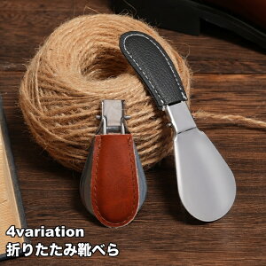  Cׂ ܂肽ݎ gїp Pi 1 ~j RpNg U[Jo[ Jo[Ȃ V[z[ Zw ܂ vC rWlX ItBX c O  X^CbV 