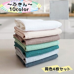  ӂ z F4Zbg Lb`NX Lb`^I 䏊 JE^[ @ 􂦂 H NX  H@ 