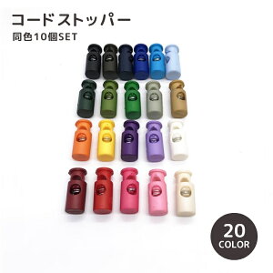  R[hXgbp[ 10Zbg XvOR[hbN obN R R~  ֗ C 1^Cv ߋ |pi