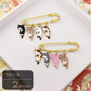  u[` XJ[ts fB[X  Y j jZbNX jp  yAbN ANZT[ t@bVG `[t Aj}`[t JWA |bv