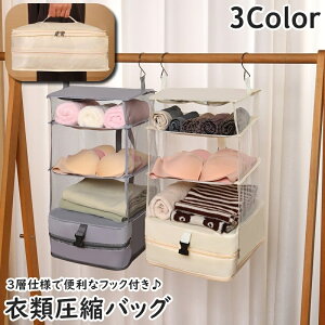  ߗވkobO 3i gxobO kobO sobO pbLOI[KiCU[ k gx|[` ݂艺 tbNt ܂ bV ʋC ߗގ[bN N