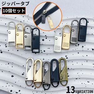  Wbp[^u 10g Wbp[v t@Xi[ v^u `bN C i |p[c Wp[ XC_[