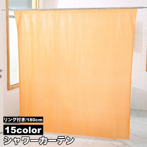  V[J[e oXJ[e J[eOt 180cm jbgoX  oX[ C ʏ ډB Vv  Ԏd؂