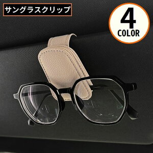  TOXNbv Klz_[ ԍ ԗp }Olbg PUU[ ToCU[t J[hz_[ [ ዾ Ԍ