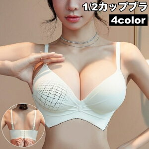  uW[ pbh 8cm 1/2Jbvu fB[X   Ci[ e 4izbN ZNV[ n Vv