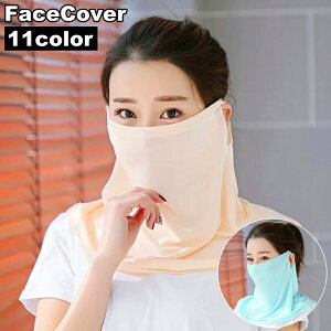  tFCXJo[ tFCX}XN lbNJo[ fB[X  |  UVJbg O΍ Ăh~ wl