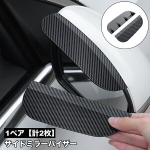  TCh~[oCU[ ԗp 1yA v2 Nbv Se[vt hA~[oCU[ ~[oCU[ J[{ J Ꮬ C V[h tȒP  E J[AN