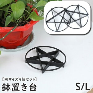  u  TCY4Zbg ԑ グ  |bgtbg   A  ϗtA A T{e \h ʋC ͂ h~