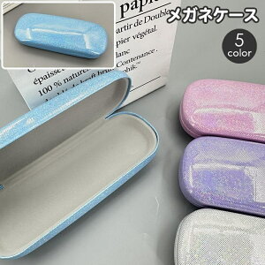  KlP[X ዾP[X ߂˓ n[hP[X LL   킢 K[[ L[g pXeJ[ fB[X p q ̎q w