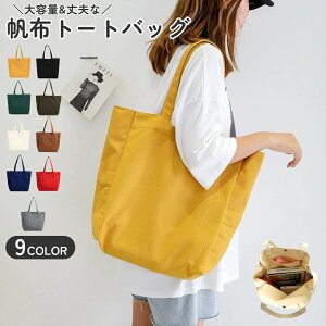  g[gobO jZbNX jp fB[X  Y j  yAbN  Jo XNGA^ lp` 唻 傫 Xibv{^ z LoXn n Vv 