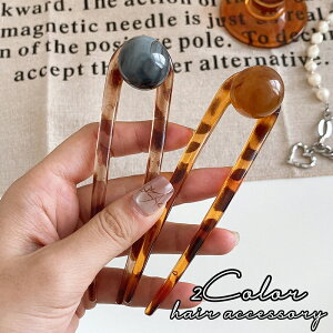  񂴂  U^ wAR[ fB[X wAANZT[   wAAW ܂Ƃߔ ȒP cq AbvX^C o f[g i