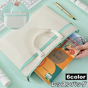  bXobO g[gobO 񂰃obO 񂰂΂ mÃobO A4 LbY q |Pbg Wbp[ h  y ʊw w w Vv