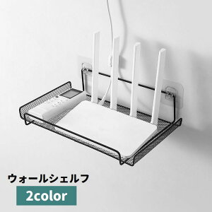  EH[VFt EH[bN Ǌ| I ǖʎ[ tbNt sv tȒP u WiFi[^[ Vv [ CeA [pi  XbL