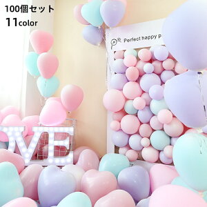  n[g^o[ D 100Zbg e p[eB[ObY Cxgpi   a j fR[V  TvCY v|[Y