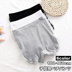  y`pc I[o[pc ^bvpc qp LbY WjA ̎q Ci[ [X `h~ SV[c    Vv  h~ K[Y  q