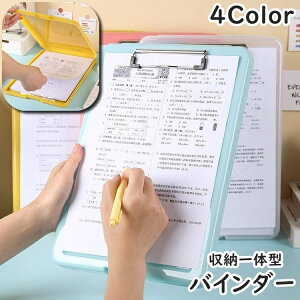  oC_[ [̌^ A4 oC_[P[X Nbv{[h Nbvt@C [  Xe[Vi[ yz_[t y[  m[g ^ubg d Rp