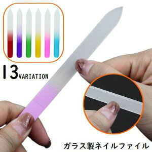  ܂₷ ܖ KX lCt@C lCVCi[ lCPA co VC ^ X g ^ѕ֗