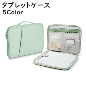  ^ubgP[X iPadP[X KWFbgP[X t  |Pbg bV y [ ޓ P[u[ ی h~ ^ y e @\ [ 