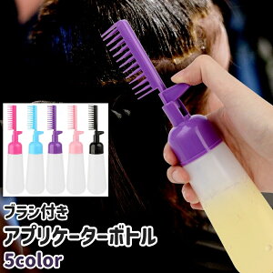  AvP[^[{g wAJ[{g J[O{g {g e uVt 160ml Vv   ѐ wAJ[ J[O 