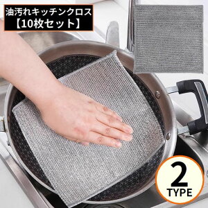  Lb`NX 10Zbg C[ bV ꗎƂ z ӂ H 疁 | ʎgp o[Vu